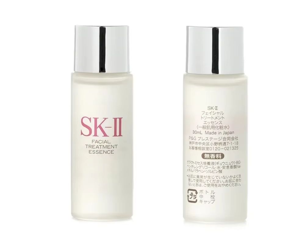 Luxury Skincare Essence - SK-II Facial Treatment Essence 30ml (Ukuran