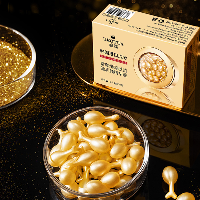 0.34g*50 Kapsul Fullerene Olig - Luxury Skincare Essence ulasan dan harga