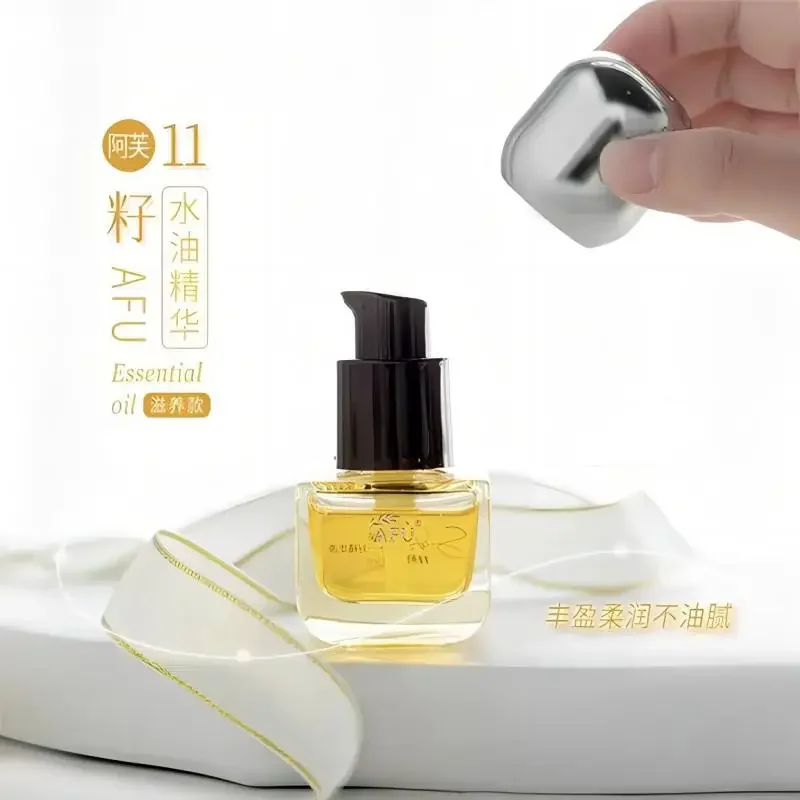 Serum Minyak AFU Eleven Seeds  - Luxury Skincare Essence ulasan dan harga